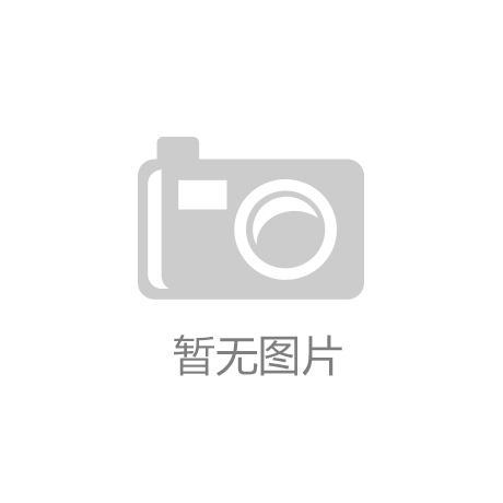 博物館設(shè)計(jì)公司需要具備什么能力？