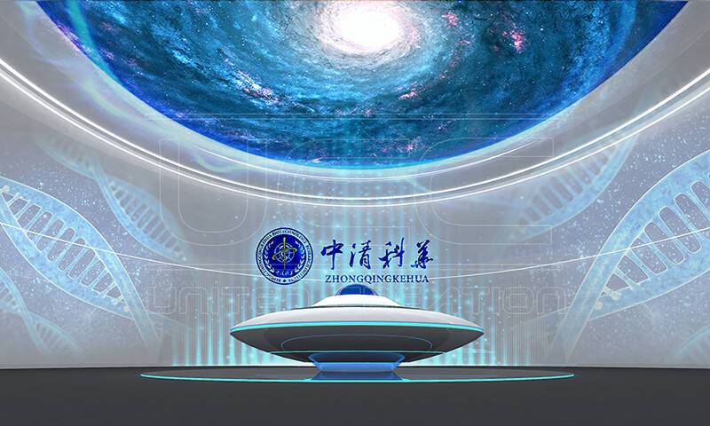 生態(tài)多媒體展廳設(shè)計要素