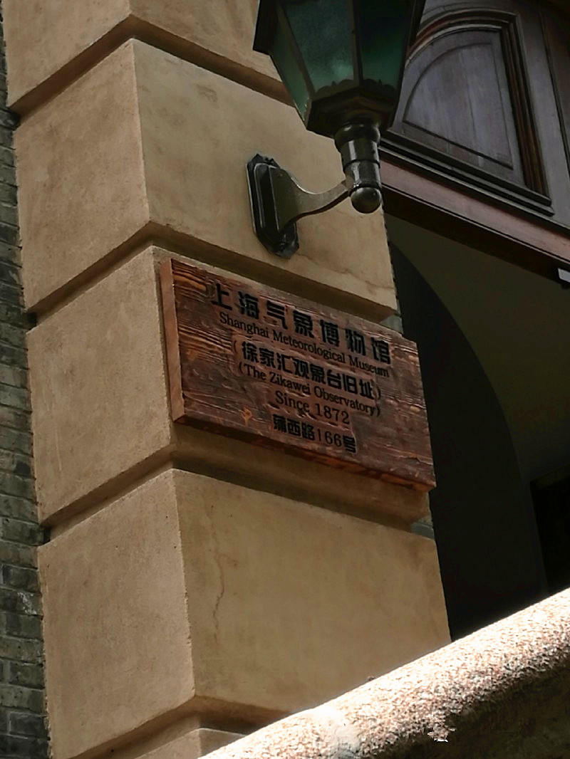 人定勝天抗洪水，大愛無疆心相連(圖2)
