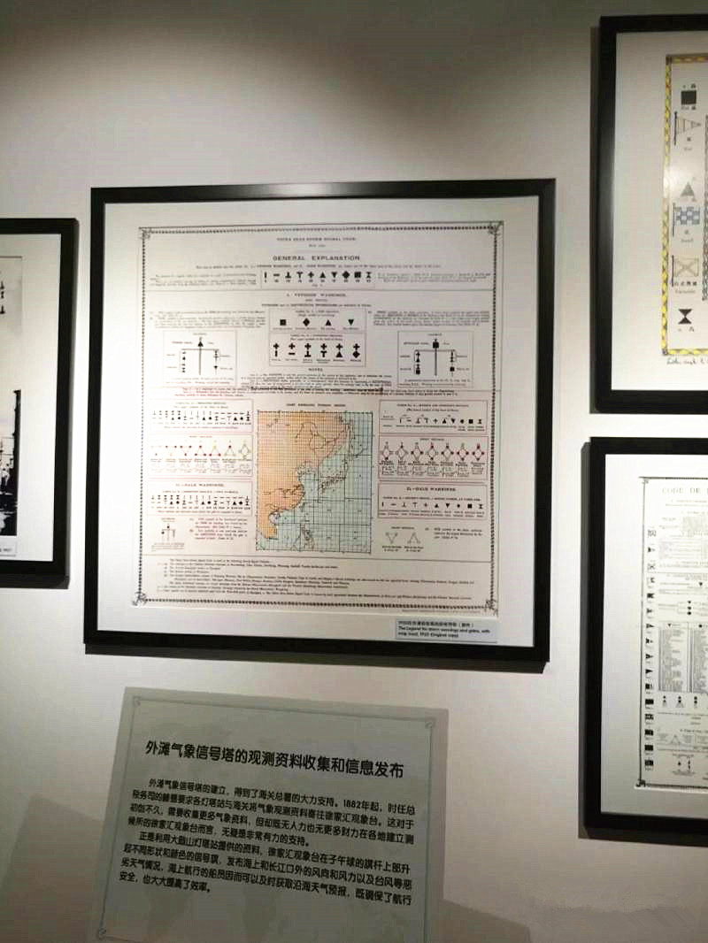 人定勝天抗洪水，大愛無疆心相連(圖13)