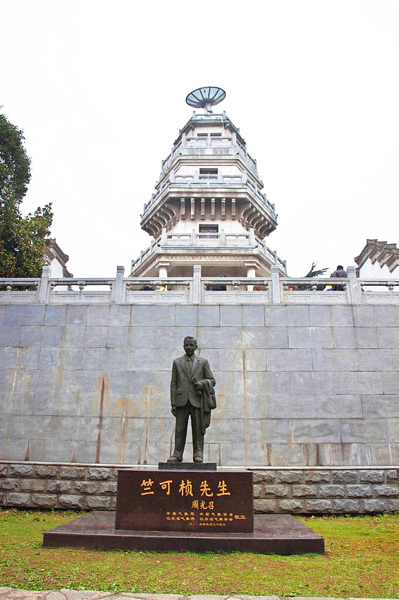 人定勝天抗洪水，大愛無疆心相連(圖22)