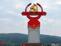 眾創(chuàng)展廳公司┃打造文化精品—中東鐵路局史館