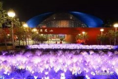 絲路樂舞驚艷國家大劇院，“一帶一路”續(xù)寫《