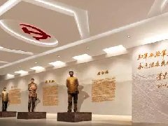 工農(nóng)紅軍西路軍展廳設(shè)計案例續(xù)篇