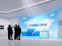 國家電網(wǎng)展廳設(shè)計案例—續(xù)篇