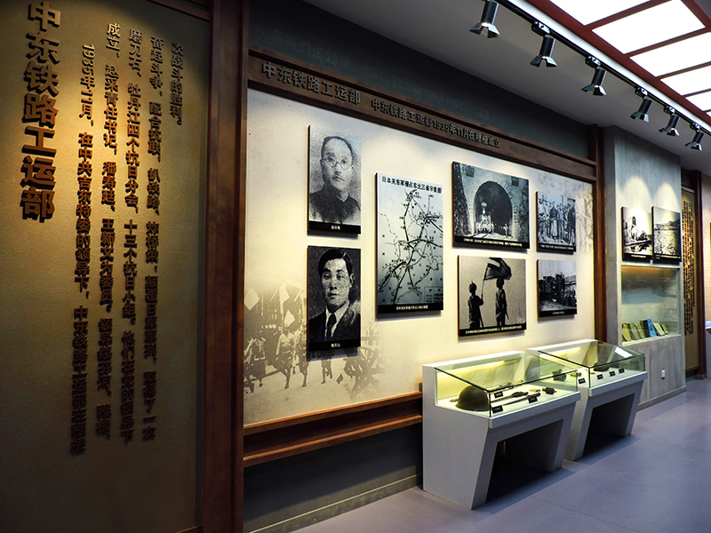 哈爾濱鐵路史教育展廳設計—續(xù)篇(圖3)
