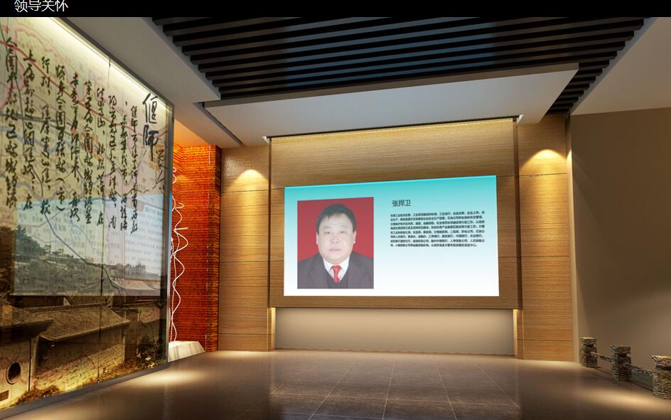 展廳設(shè)計(jì) 河南偃師城市展廳設(shè)計(jì)案例(圖5)