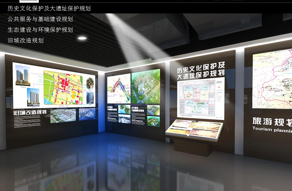 展廳設(shè)計(jì) 河南偃師城市展廳設(shè)計(jì)案例(圖16)