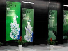 博物館設(shè)計必須了解的“三大理念”