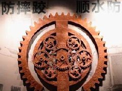 企業(yè)展廳設(shè)計中色彩搭配原則