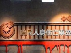 成功的企業(yè)，展廳設(shè)計(jì)之作用