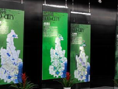 北京展廳設(shè)計之應(yīng)用