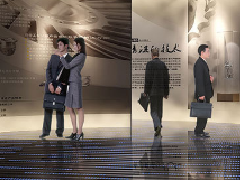 展廳設計公司之多媒體技術