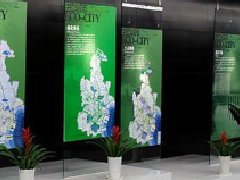 企業(yè)展廳設(shè)計的陳列方式您知道嗎?