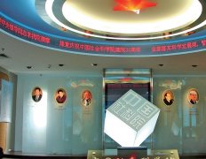 中國社會(huì)科學(xué)院成果展 - 展廳設(shè)計(jì)|展館設(shè)計(jì)|博物