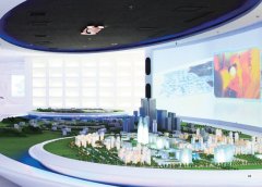 眾創(chuàng)國際聯(lián)合國家信息通信國際創(chuàng)新園打造規(guī)劃