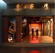 教育展廳設(shè)計是怎樣的?