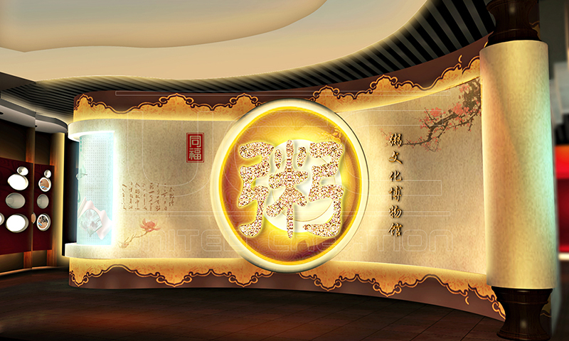 同福粥文化博物館設(shè)計(jì)