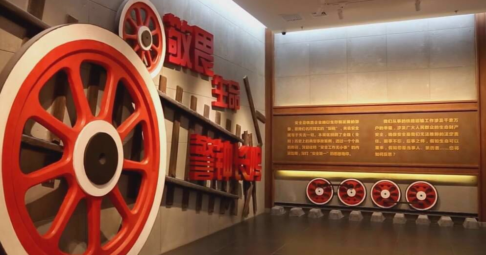 軍史館設(shè)計