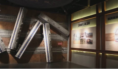 黨史館設計公司解讀政府機構文化展廳