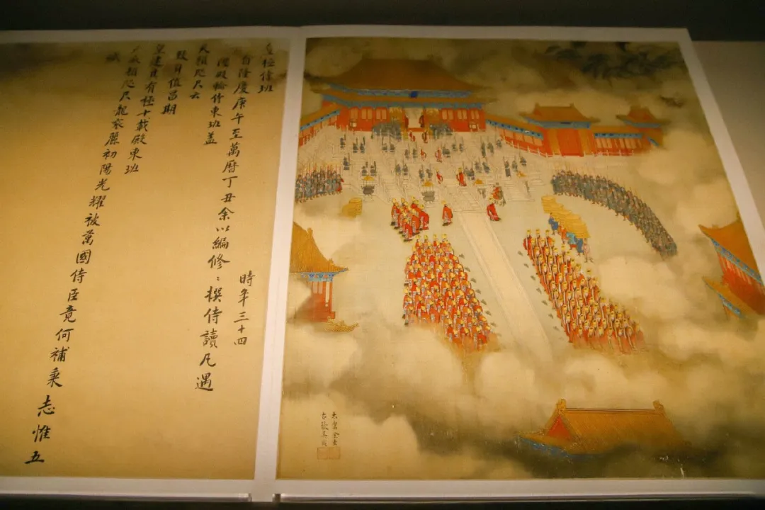 所有過去，皆是未來--一生僅一次的展(圖2)