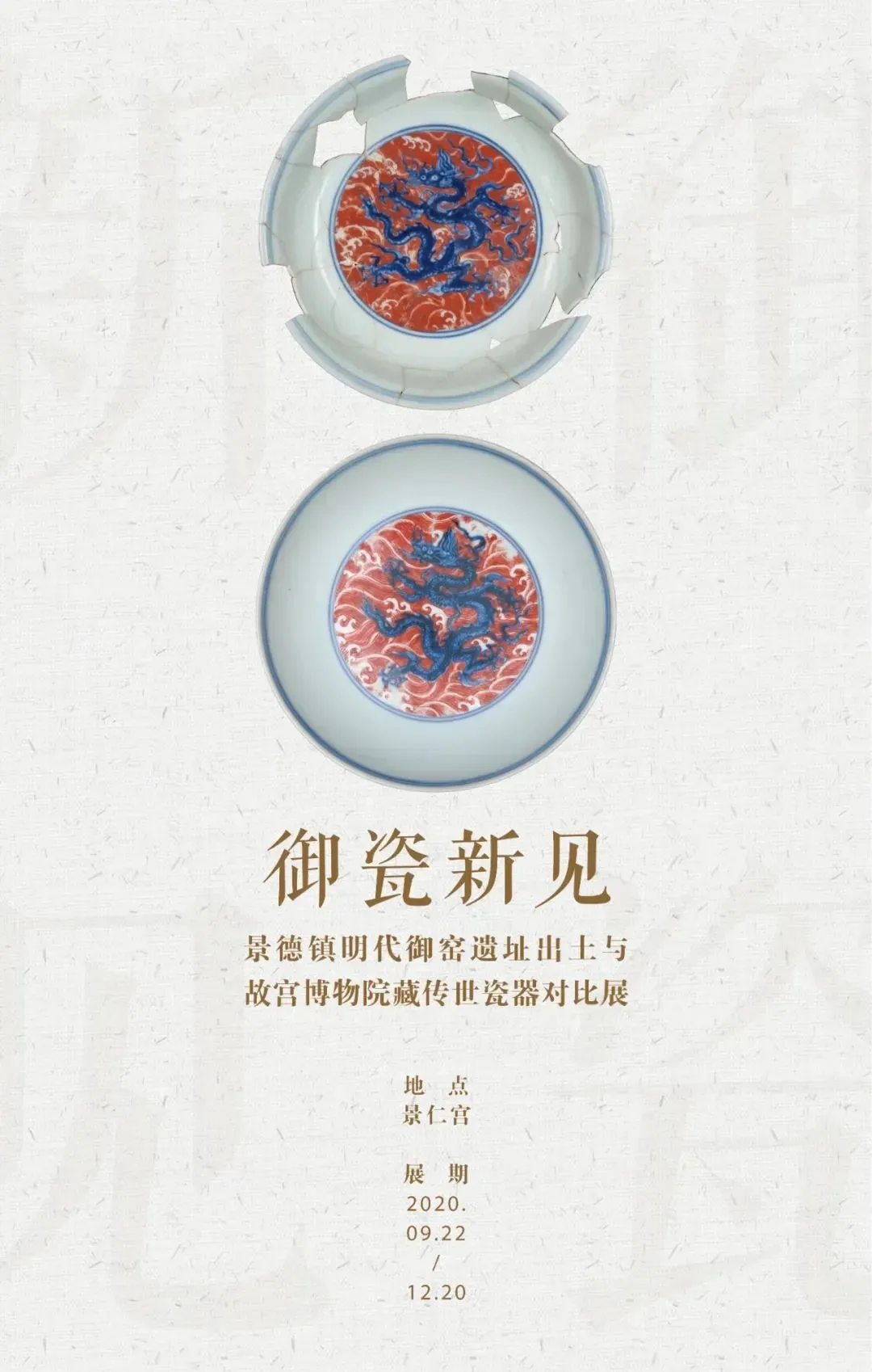 10月，展訊來了(圖2)