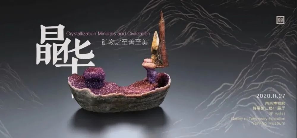 ?！环輮檴檨硪u的年末展訊，請注意查收...(圖2)