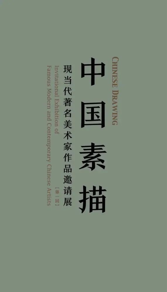 叮～一份姍姍來襲的年末展訊，請注意查收...(圖4)