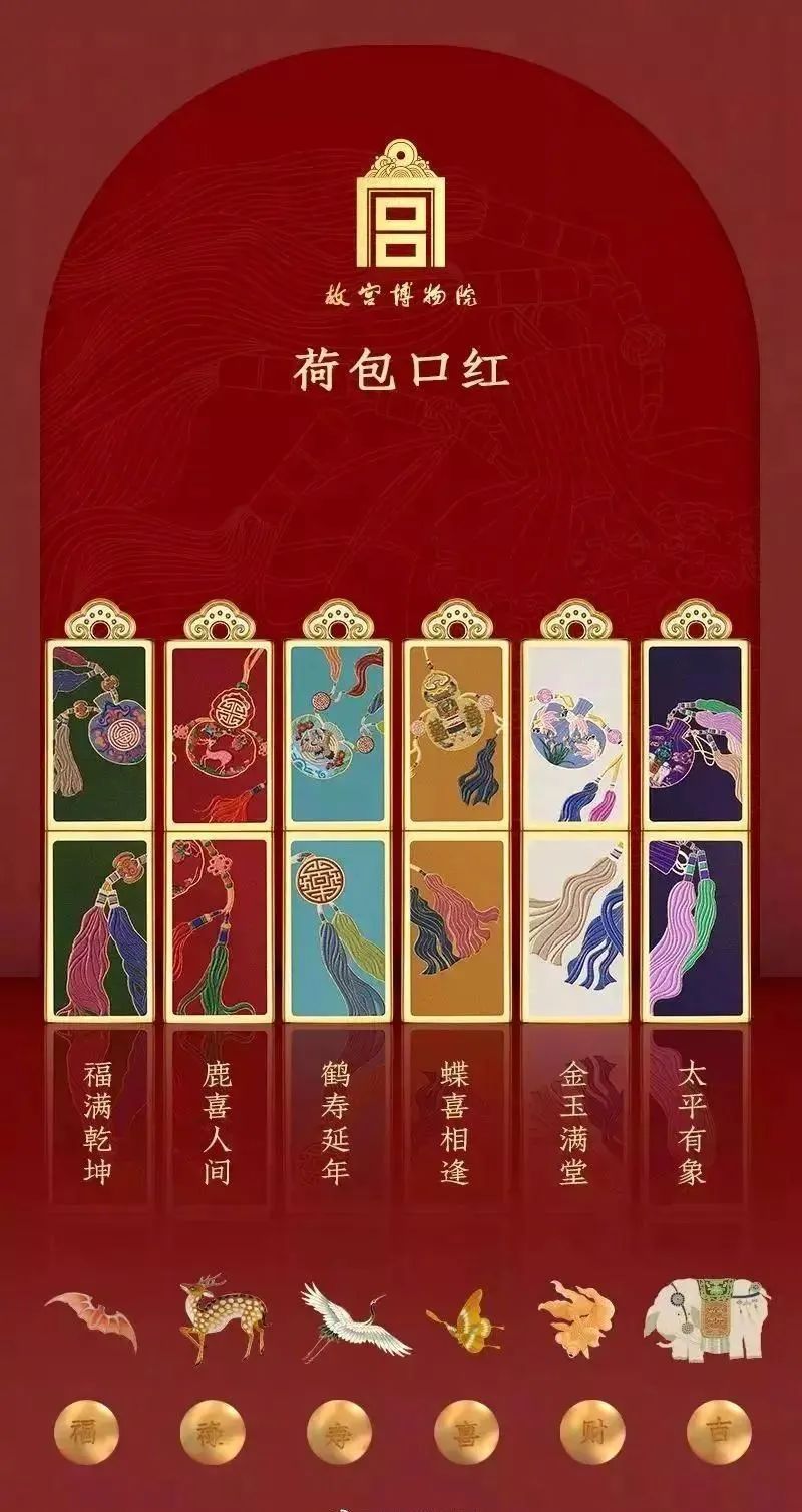 5.18國際博物館日｜近年來中國博物館行業(yè)創(chuàng)新事件大盤點！(圖15)