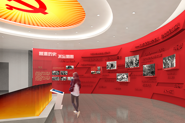 博物館的展廳形式設(shè)計(jì)應(yīng)遵循哪些原則?