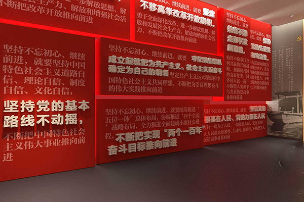 軍史館建設(shè)設(shè)計方案有哪些?文中為你細述