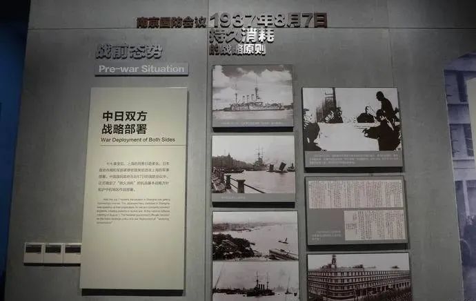 【建黨100周年】偉大勝利，歷史貢獻——中國人民抗日戰(zhàn)爭！(圖14)