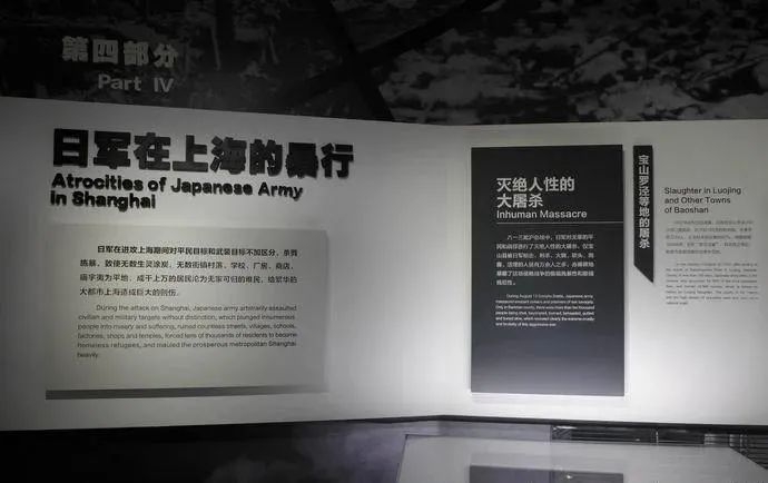 【建黨100周年】偉大勝利，歷史貢獻——中國人民抗日戰(zhàn)爭！(圖16)