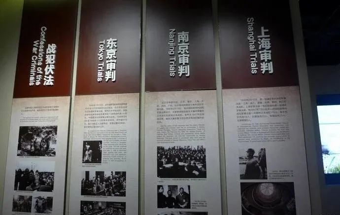 【建黨100周年】偉大勝利，歷史貢獻——中國人民抗日戰(zhàn)爭！(圖18)