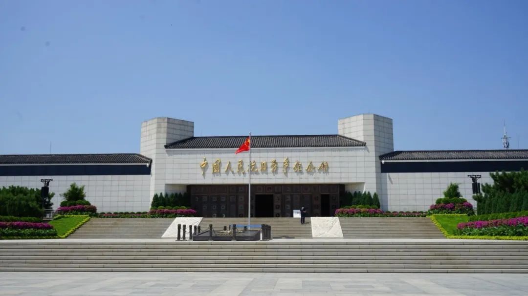 【建黨100周年】偉大勝利，歷史貢獻——中國人民抗日戰(zhàn)爭！(圖31)