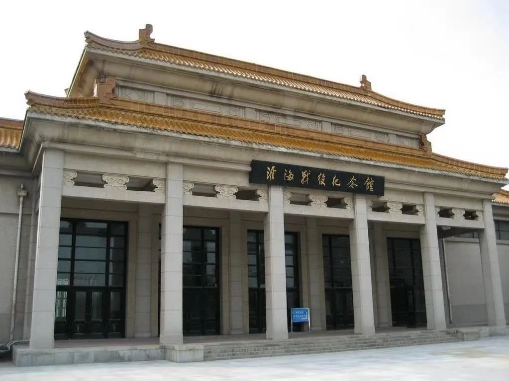 【建黨100周年】人民的偉大勝利—-解放戰(zhàn)爭！(圖13)