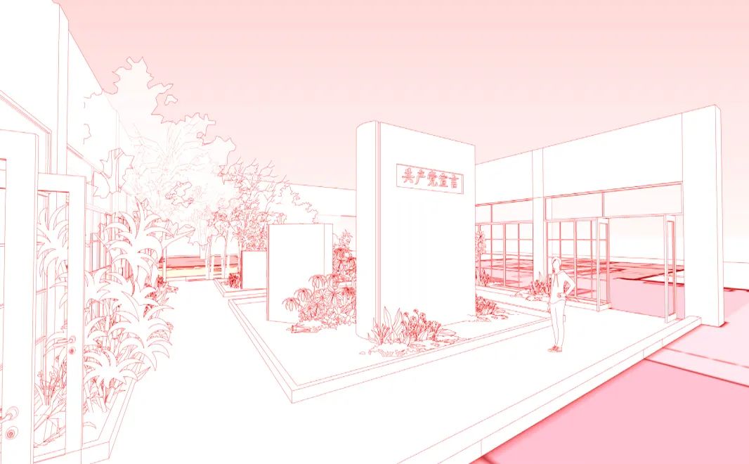 【建黨100周年】真理的味道有點(diǎn)甜——《共產(chǎn)黨宣言》紀(jì)念館!(圖8)