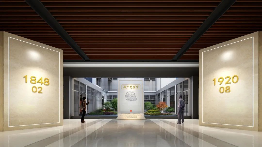 【建黨100周年】真理的味道有點(diǎn)甜——《共產(chǎn)黨宣言》紀(jì)念館!(圖9)