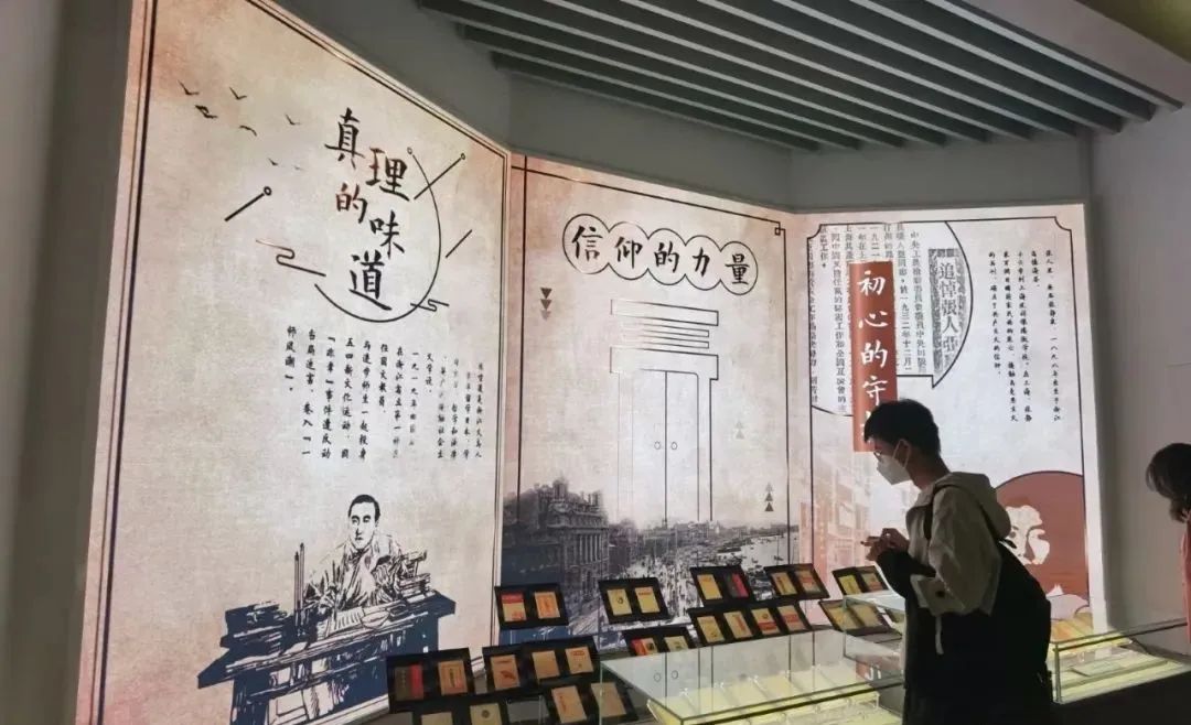 【建黨100周年】真理的味道有點(diǎn)甜——《共產(chǎn)黨宣言》紀(jì)念館!(圖13)