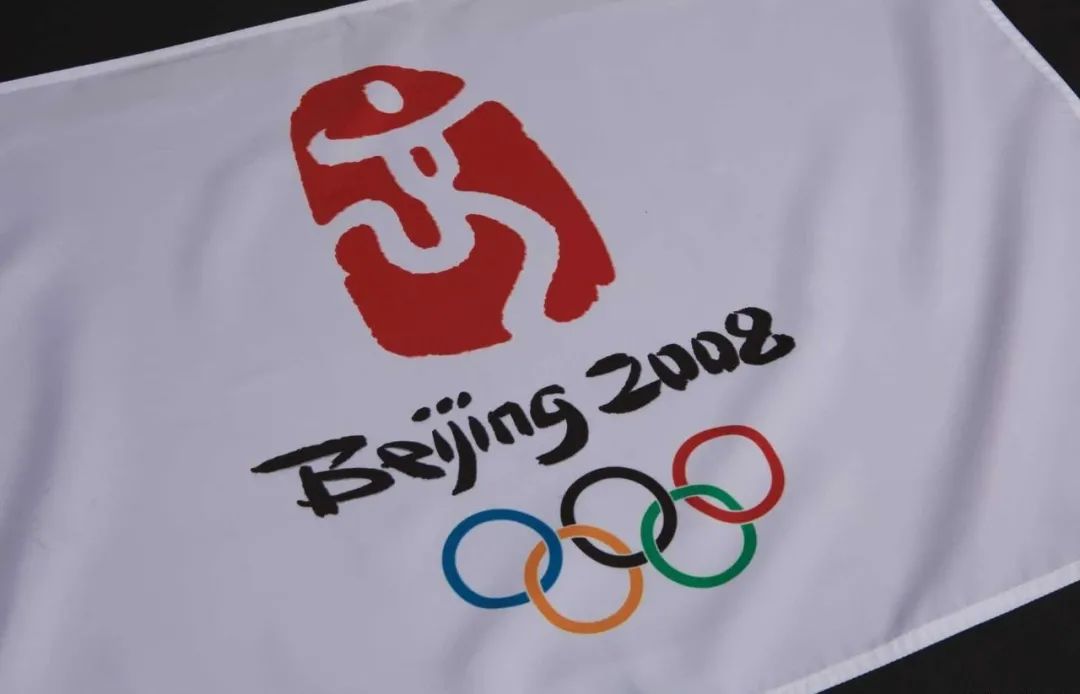 2020東京奧運(yùn)會(huì)開幕，2008北京奧運(yùn)會(huì)卻上了熱搜！(圖8)