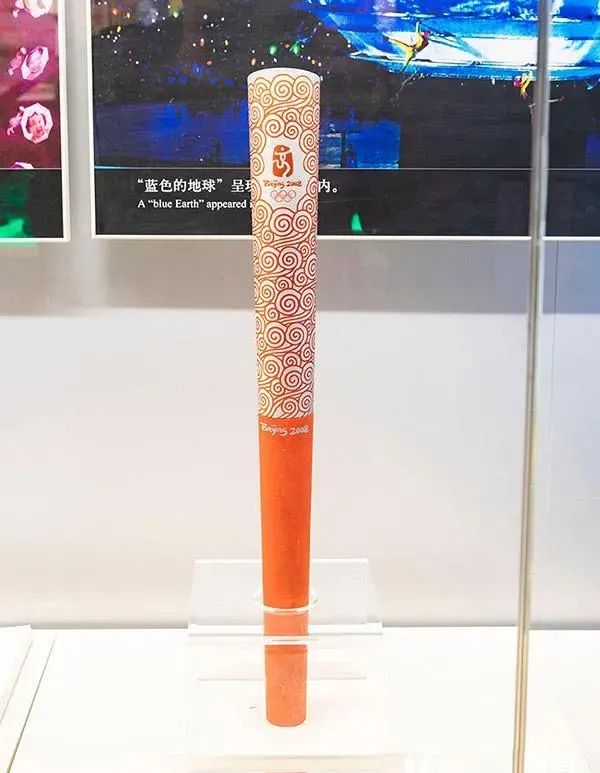 2020東京奧運(yùn)會(huì)開幕，2008北京奧運(yùn)會(huì)卻上了熱搜！(圖11)