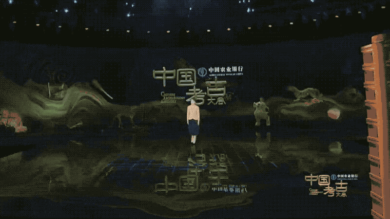《中國考古大會(huì)》告訴你！我們?yōu)槭裁催€需要考古？(圖6)