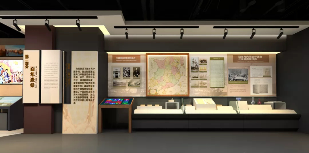 眾創(chuàng)出品，必屬精品——中國對外經(jīng)貿(mào)博物館，再現(xiàn)波瀾壯闊的經(jīng)貿(mào)圖景~(圖5)