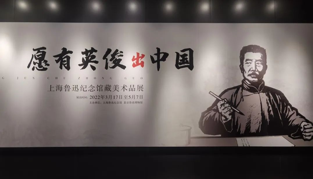 四月展訊｜匠心不“愚”，初心不改~(圖3)