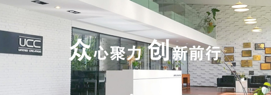 展館設(shè)計.png