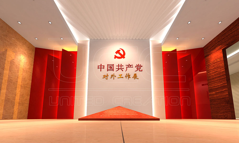 紅色展廳設(shè)計(jì)需要把握好哪幾方面？