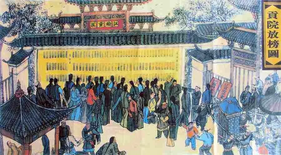 高考放榜后！想與你聊聊古人是怎樣查成績(jī)的~(圖2)