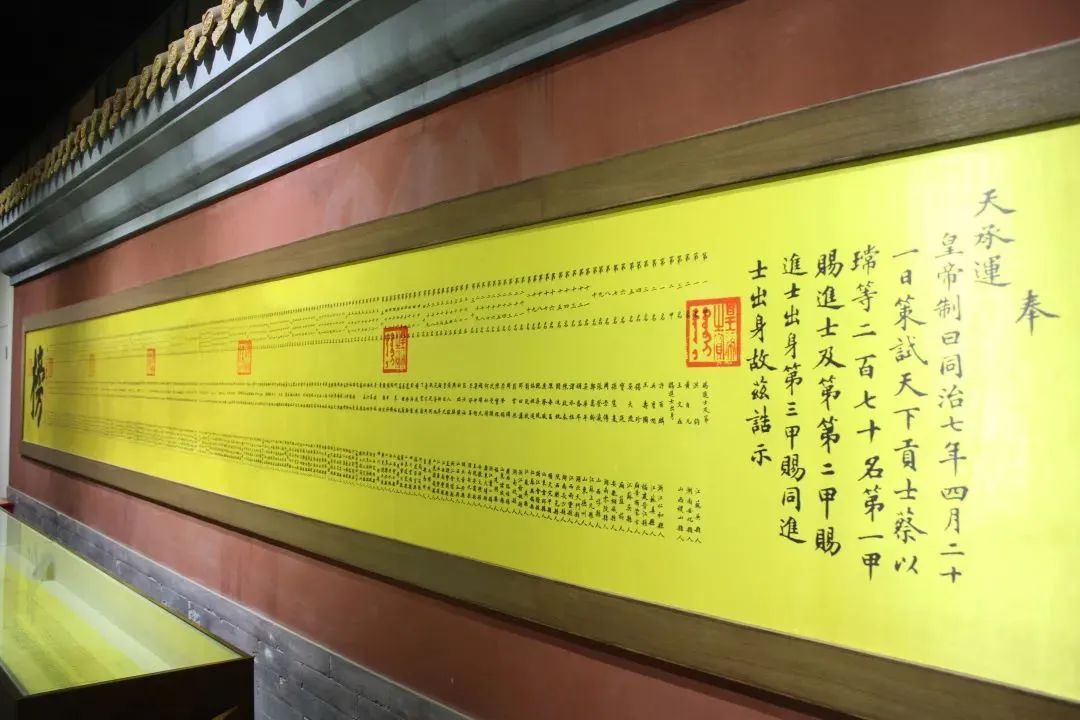 高考放榜后！想與你聊聊古人是怎樣查成績(jī)的~(圖3)