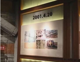 展廳設(shè)計(jì)公司(圖1)