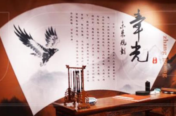展館設(shè)計施工流程